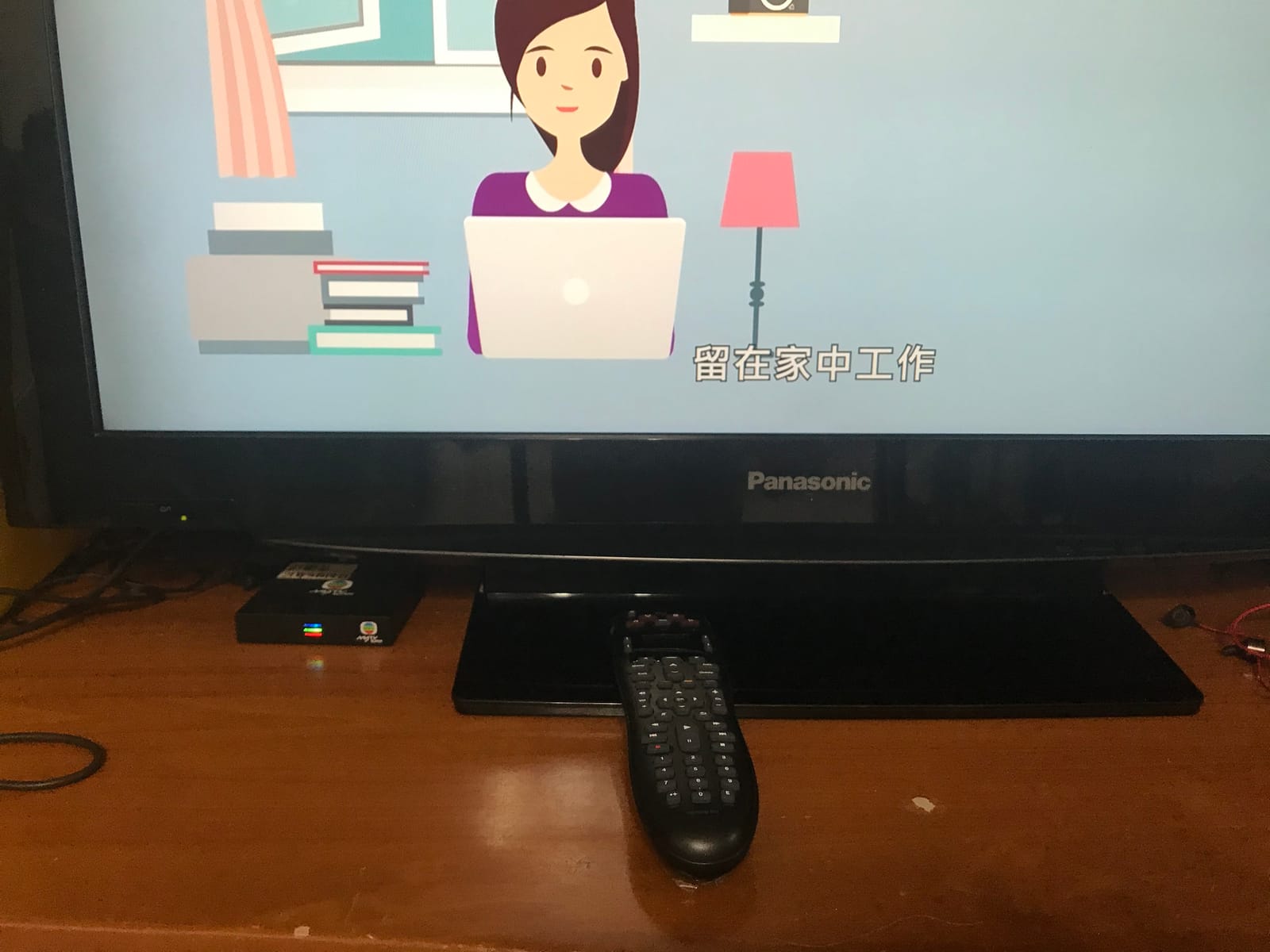 Logitech Harmony 665 Advanced Remote Control customer photo 2
