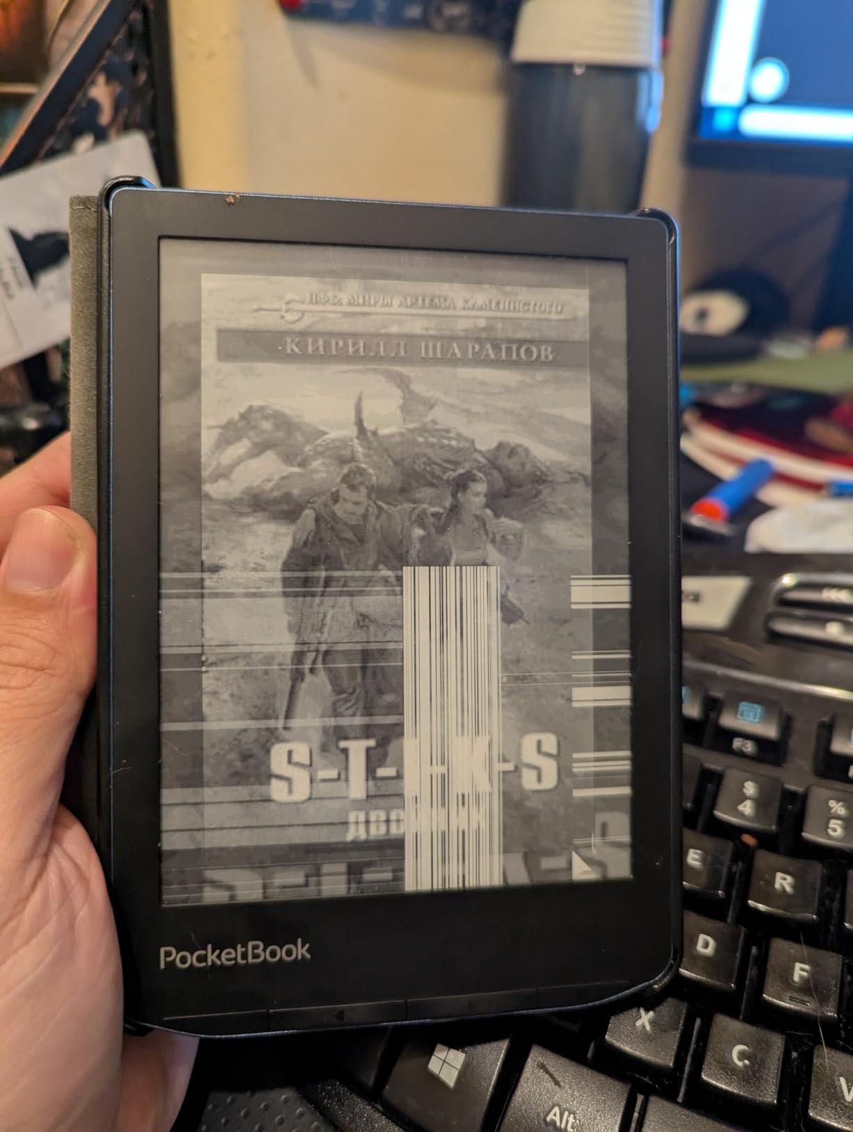 PocketBook Verse Pro E-Reader Waterproof | Eye-Friendly 6'' E-Ink Carta™ HD Touchscreen | Audio-Book & E-Book Reader | Text-to-Speech Function | SMARTlight | 16GB | WiFi & Bluetooth | Azure customer photo 2