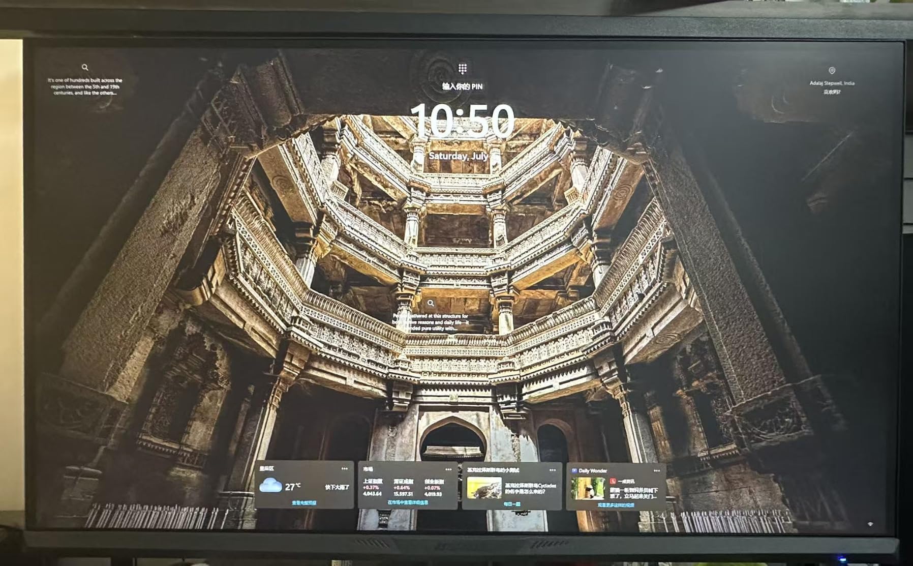 SANSUI Curved Monitor 27 inch 120Hz USB Type-C Computer Monitor customer photo 1